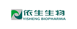辽宁依生生物制药有限公司